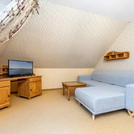 度假居 祖施米德费里恩豪斯酒店